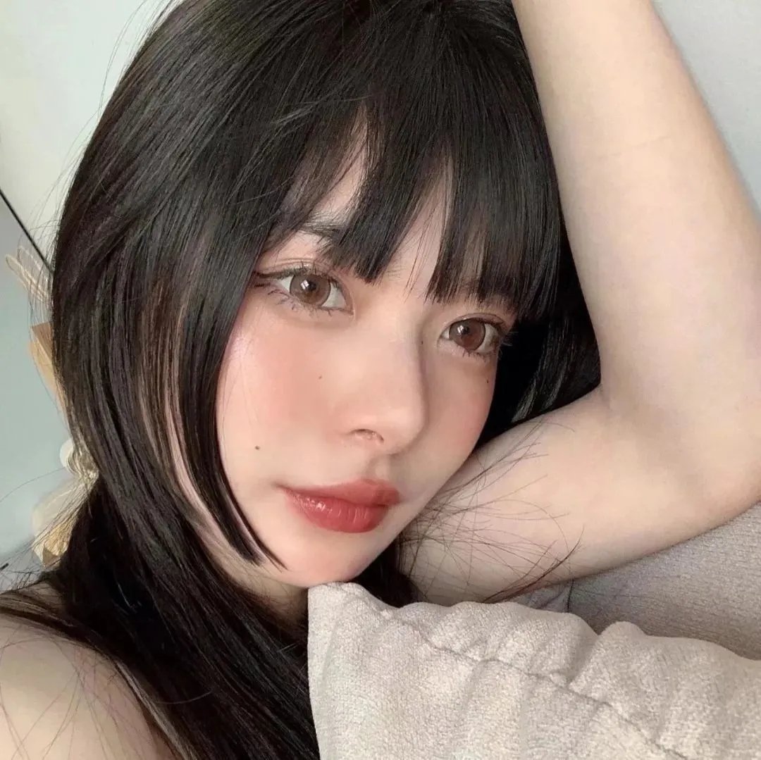 战栗