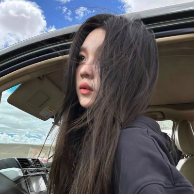 韶成里